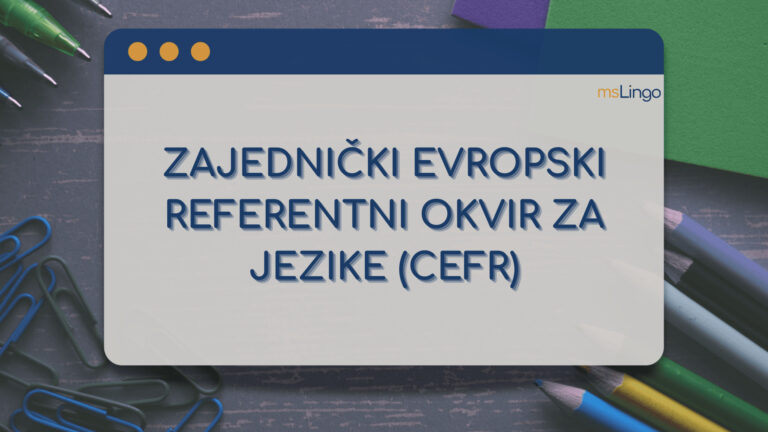 Zajednički evropski referentni okvir za jezike (CEFR)
